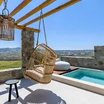 Nasta Suites&villas Intentional Living Mykonos Hotel 5*